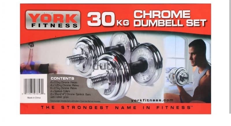 silver cast iron dumbbell chrome best color with bar and box 11