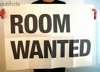 Room required for sharing accommodation