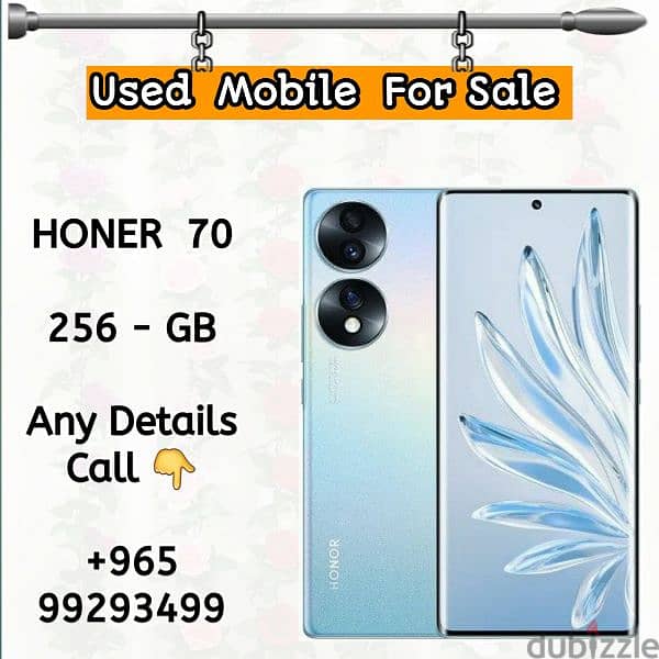 honor 70 0