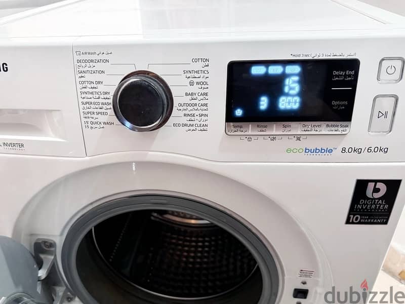 Samsung 8/6 Kg Washer Dryer 2