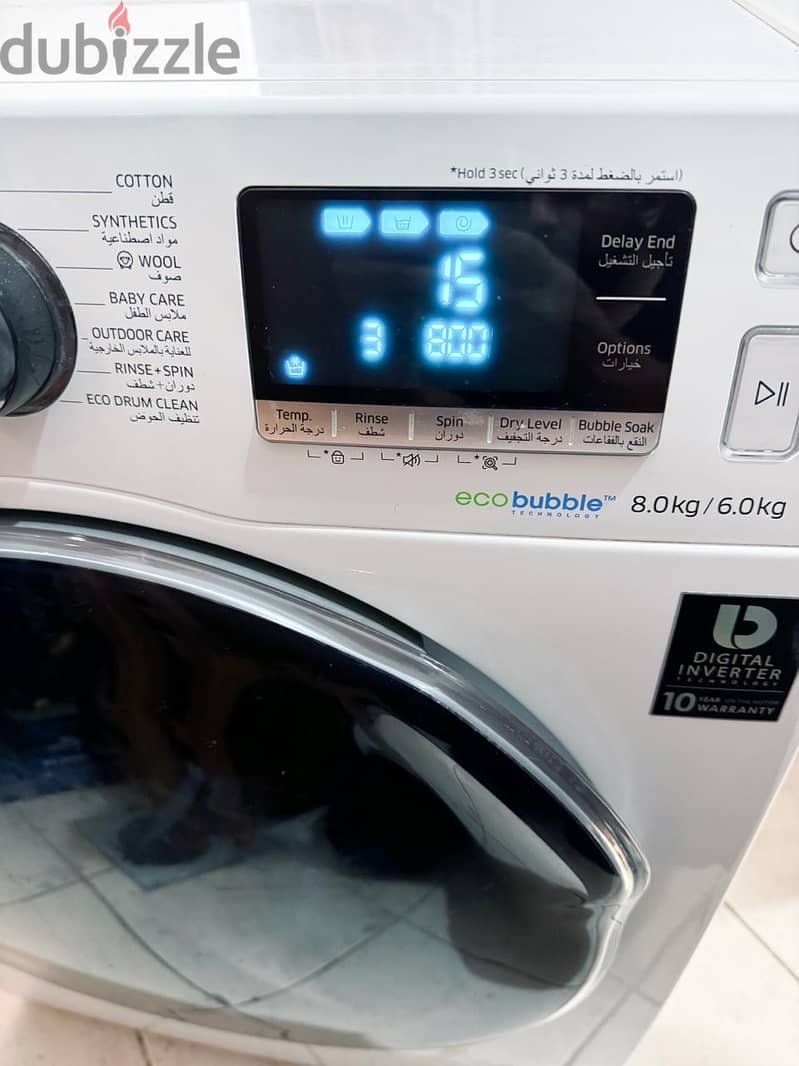 Samsung 8/6 Kg Washer Dryer 3