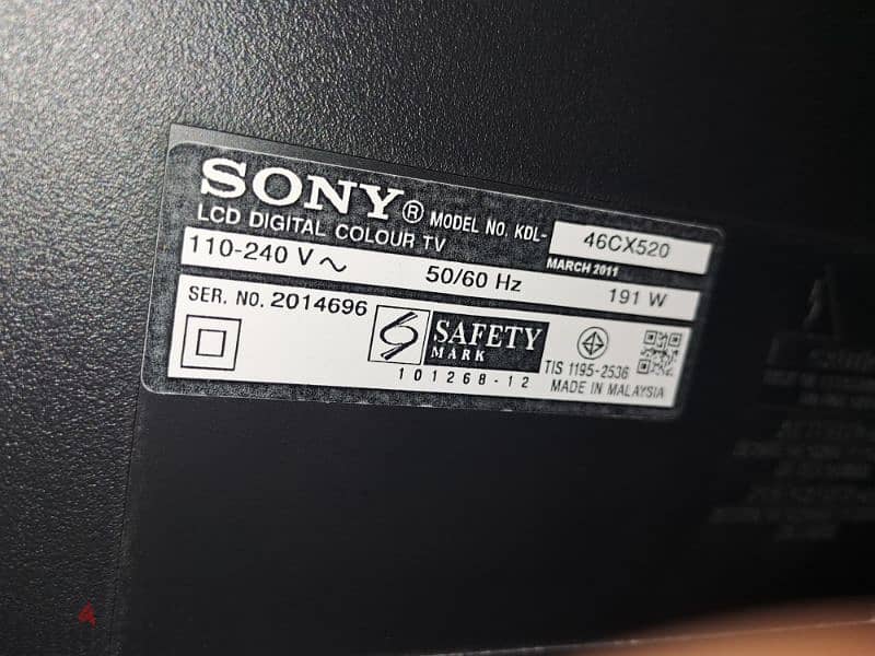 Sony LCD TV internet cable 2