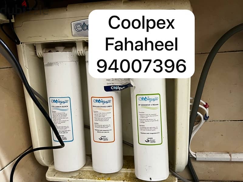 coolpex 0