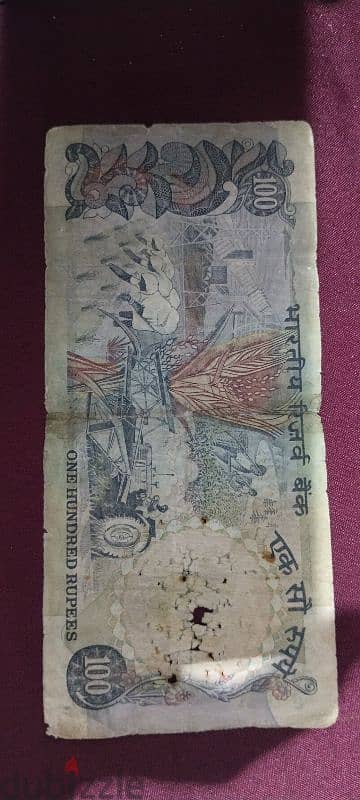 Old notes Indian