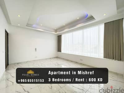 For Brides or Small Families  Apartment for Rent in Mishref