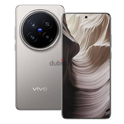 vivo x200 pro 1TB