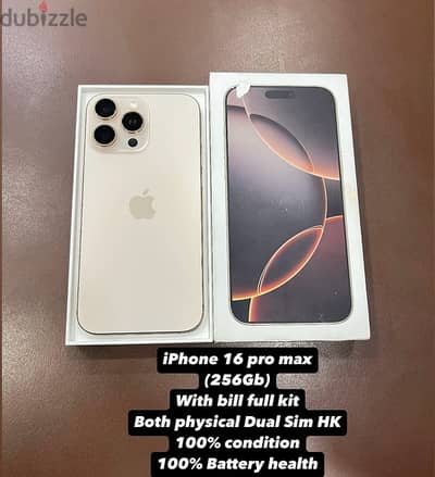 WhatsApp ‪ +1 (207) 473‑8400‬ Iphone 16promax Installment Accepted