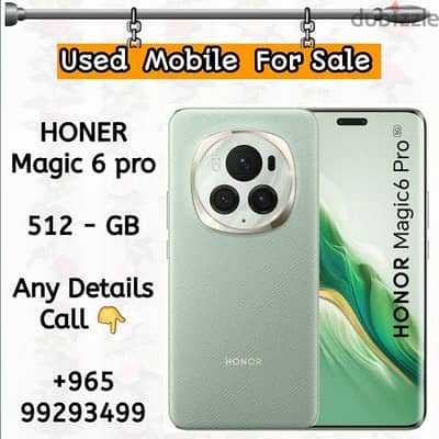 honor magic 6 pro