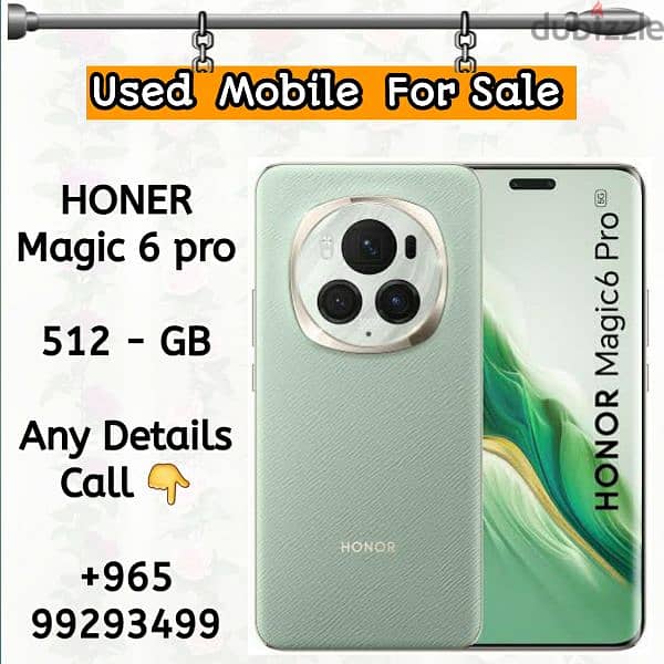 honor magic 6 pro 0