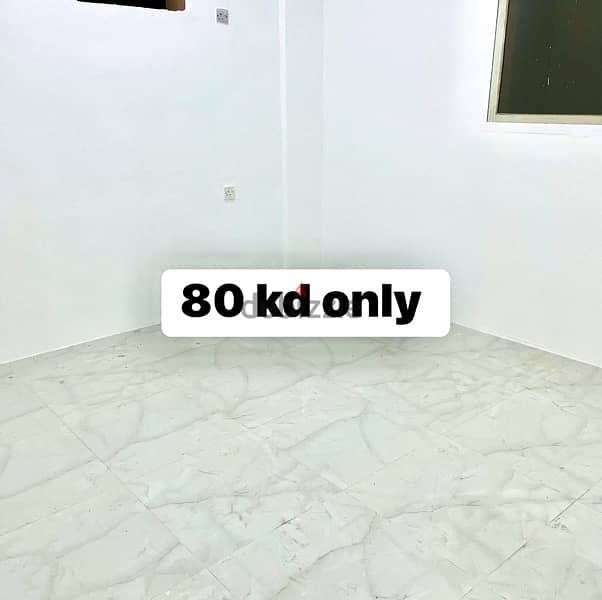 Full room available 1