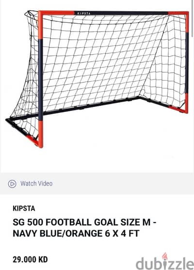 Football goalpost