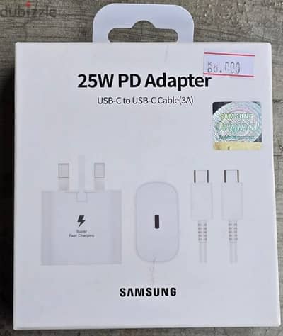 Samsung 25 Watt Charger Cable