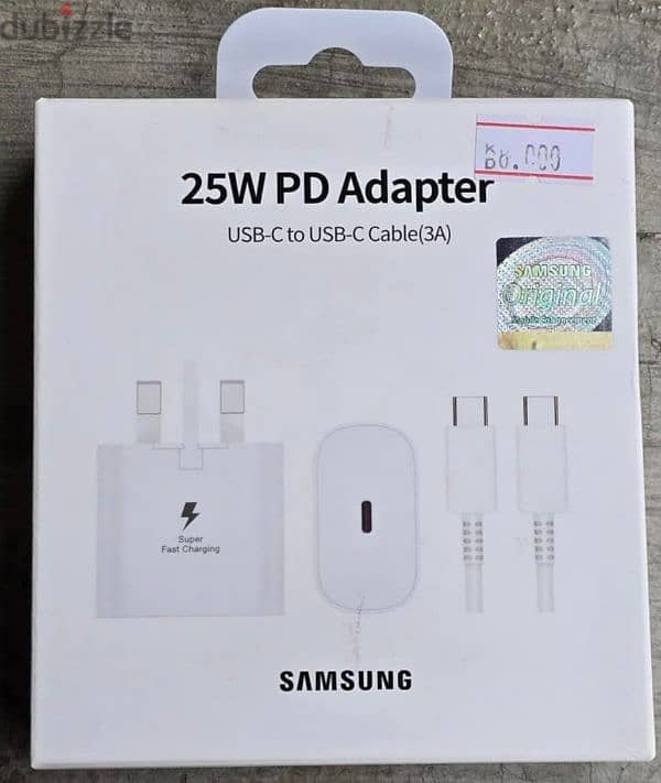 Samsung 25 Watt Charger Cable 0