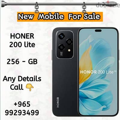 new honor 200 lite