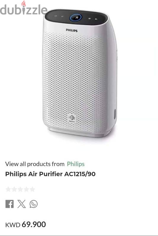 Philips Air Purifier for sale 3