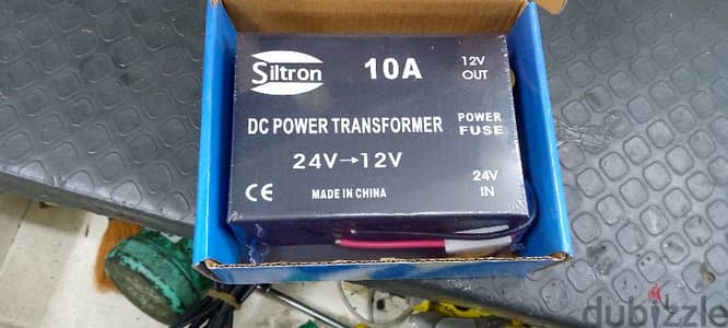 trackter transformer 24 to 12 volt