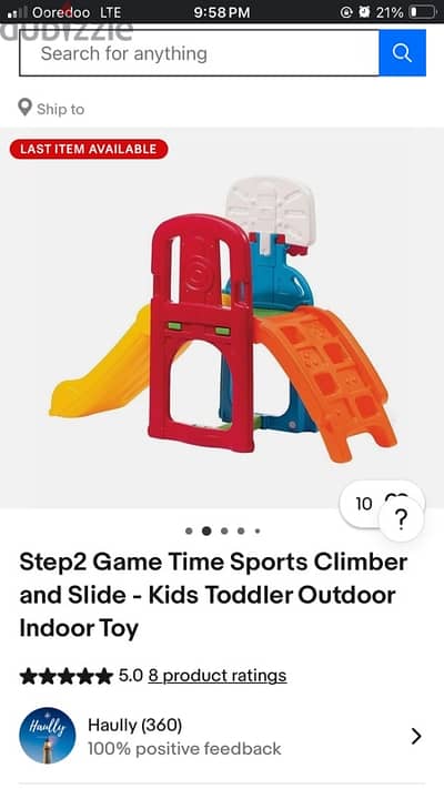 Step2 Game Time Sports Climber and Slide