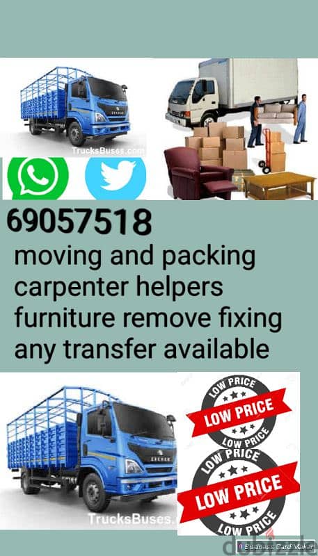 Half lorry transport 69057518 2