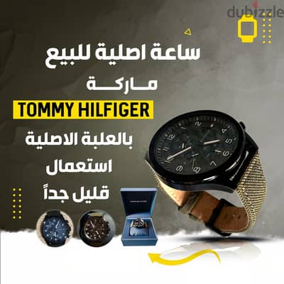 ساعة Tommy Hilfiger للبيع