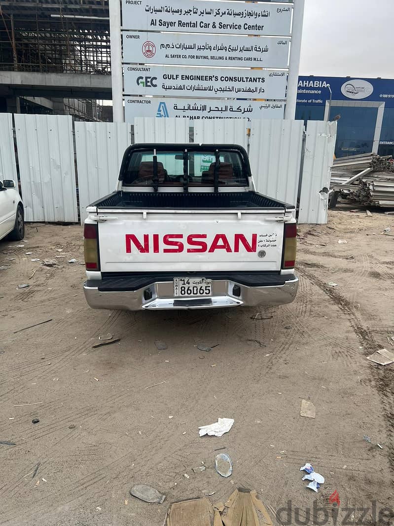 Nissan Datsun 2015 2015 3