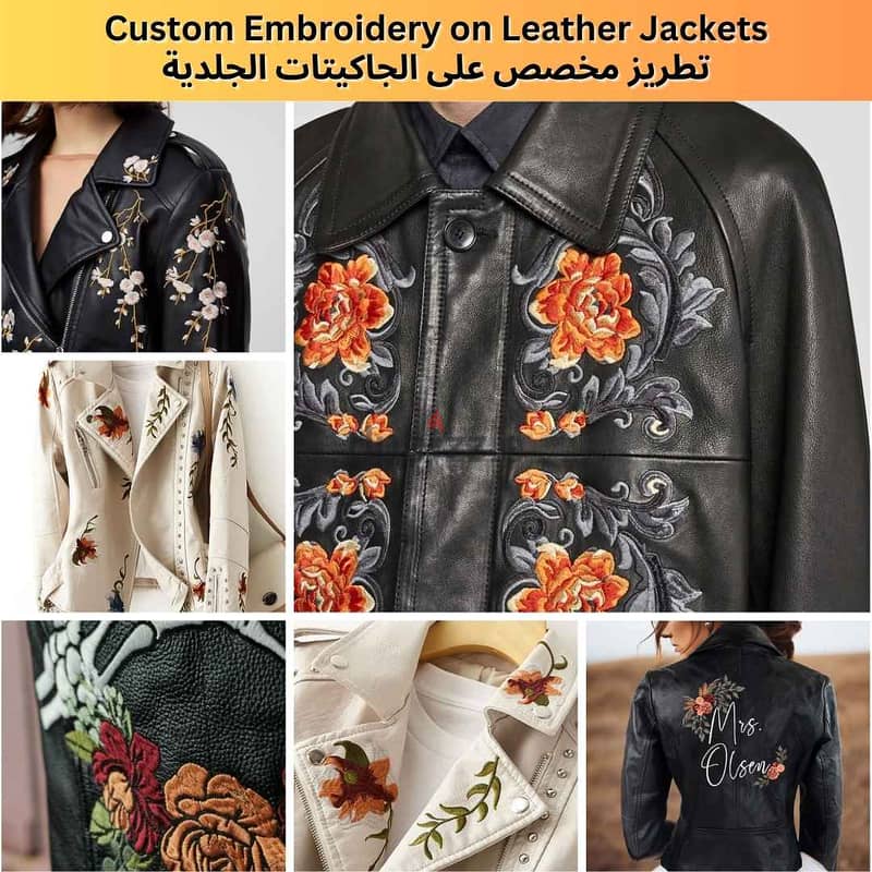 Best Custom Embroidery Services in Kuwait 1