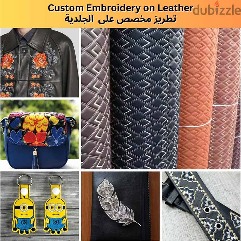 Best Custom Embroidery Services in Kuwait 5