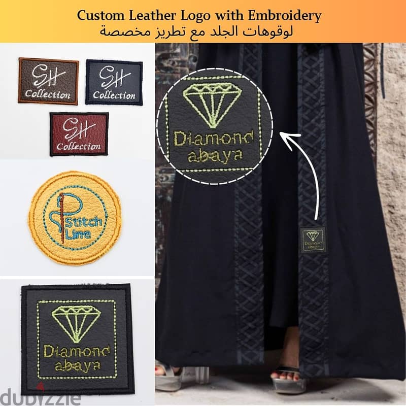 Best Custom Embroidery Services in Kuwait 6