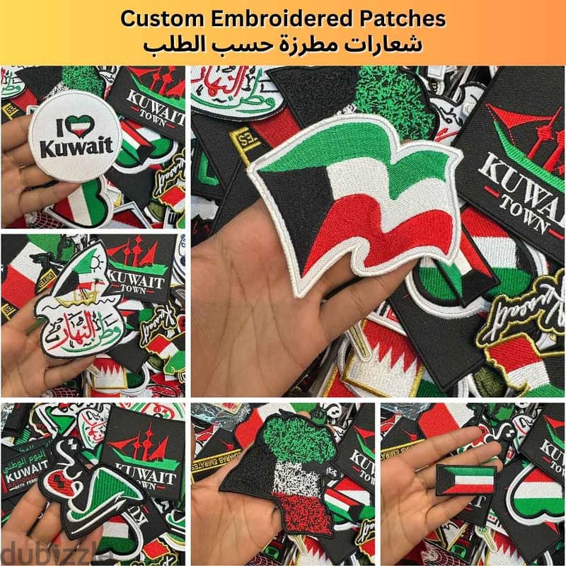 Best Custom Embroidery Services in Kuwait 9