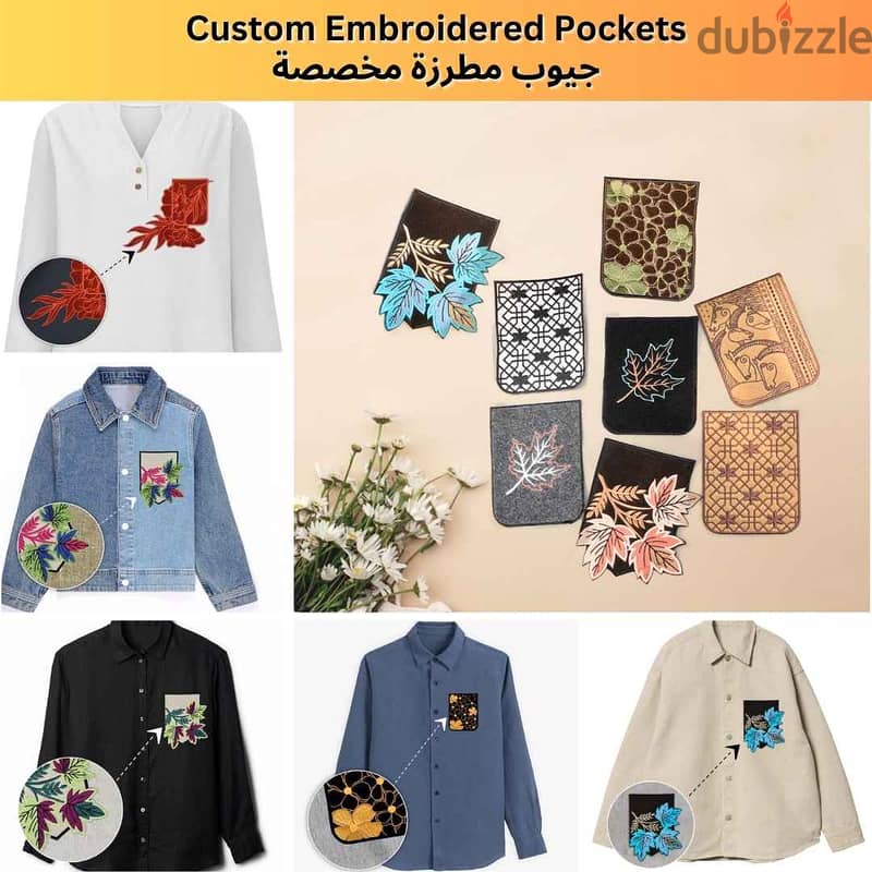 Best Custom Embroidery Services in Kuwait 10