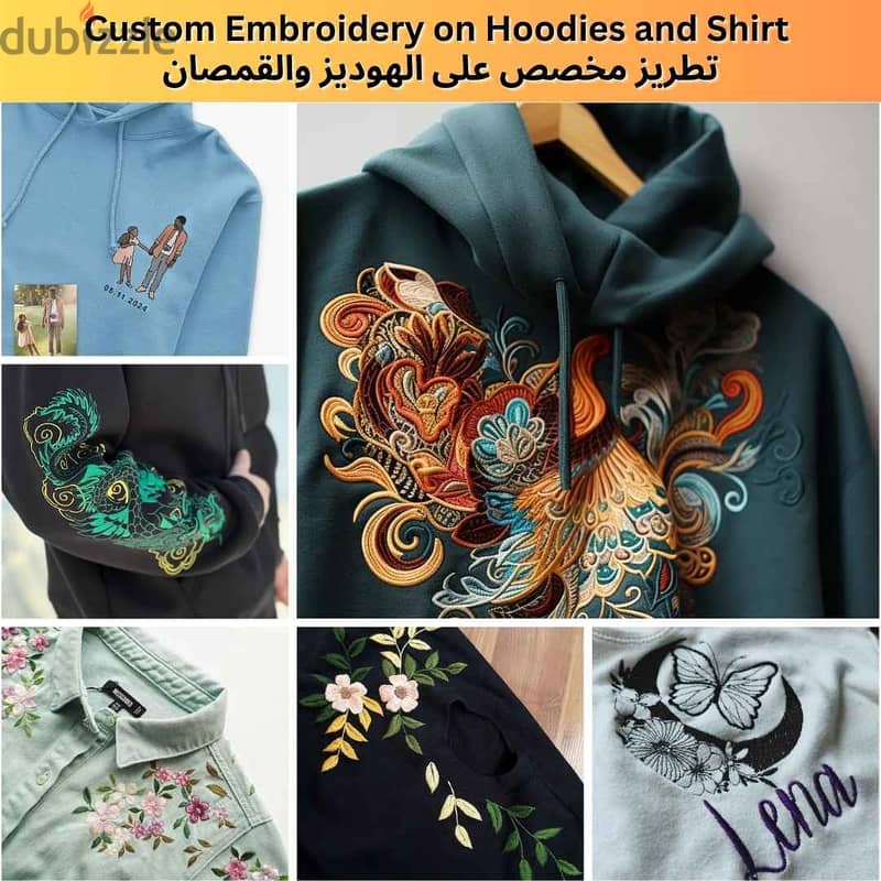 Best Custom Embroidery Services in Kuwait 11