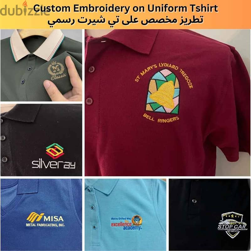 Best Custom Embroidery Services in Kuwait 13