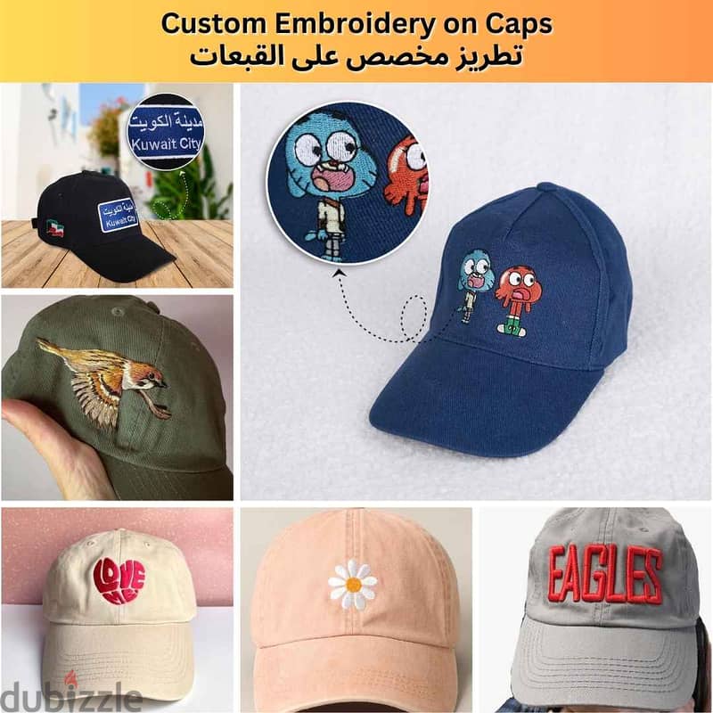 Best Custom Embroidery Services in Kuwait 14