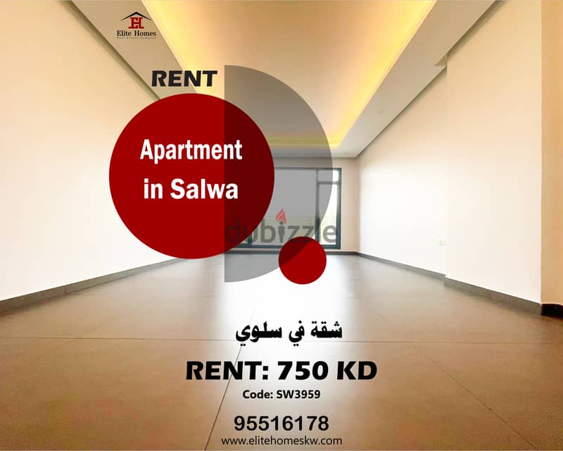 Elegant Apartment in Salwa for Rent 0