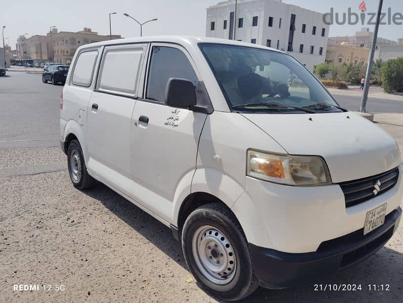 Suzuki APV 2016 8