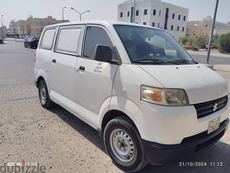 Suzuki APV 2016 8