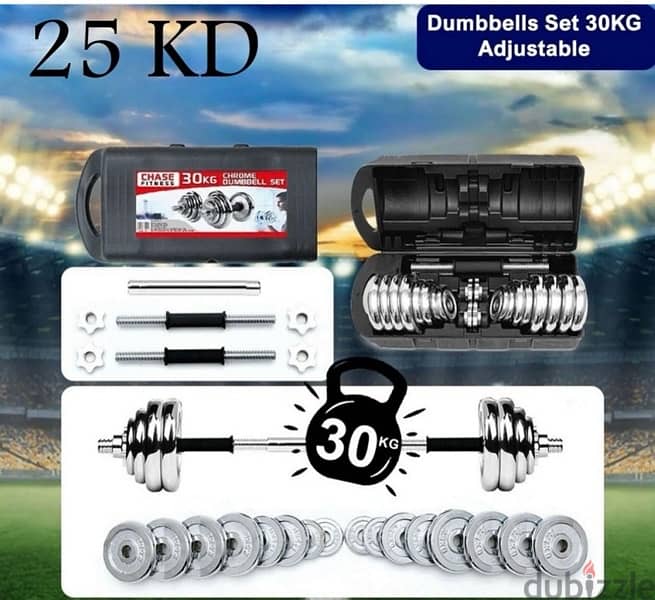 all kg Dumbbells new with the box and bar conector and the cartoon new 4