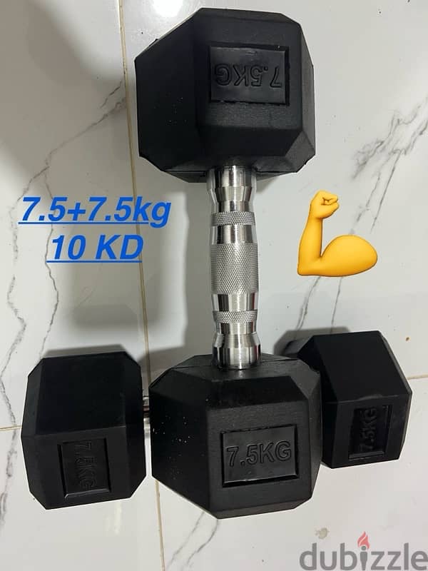 all kg Dumbbells new with the box and bar conector and the cartoon new 13