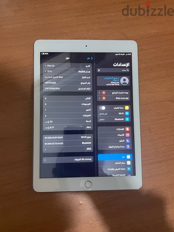 ipad 6 2