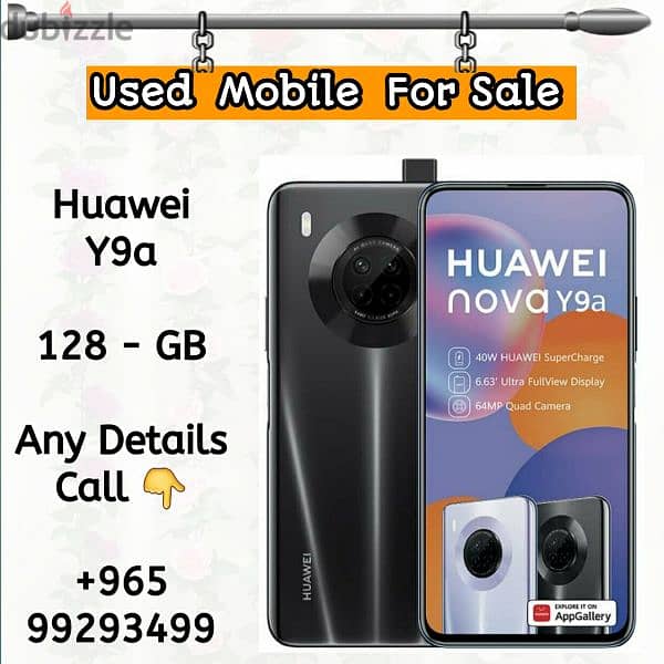 Huawei Y9a 0