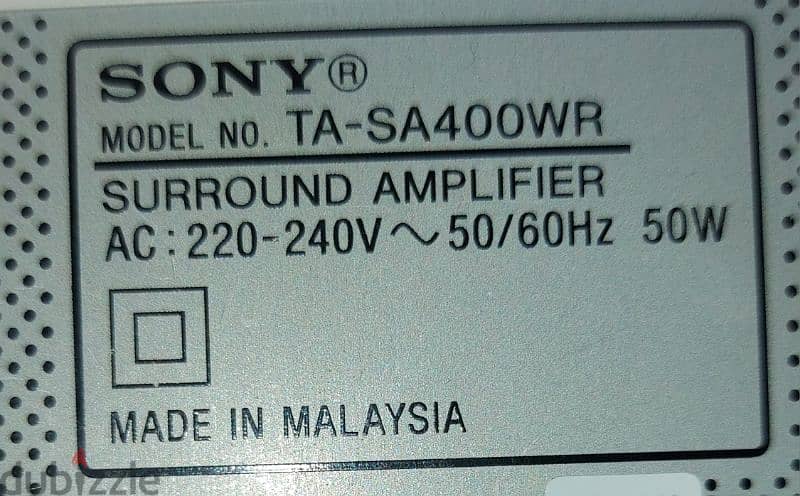 Sony Surround Amplifier 1