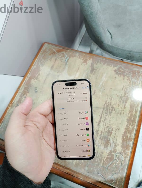 ايفون 14pro جيجا 256 بطاريا 84% 5