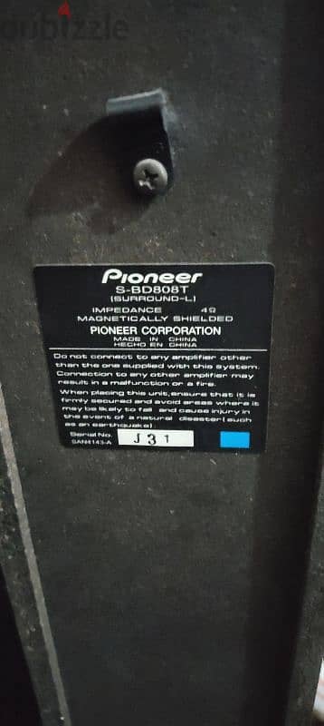 floor standing speakers pioneer brand