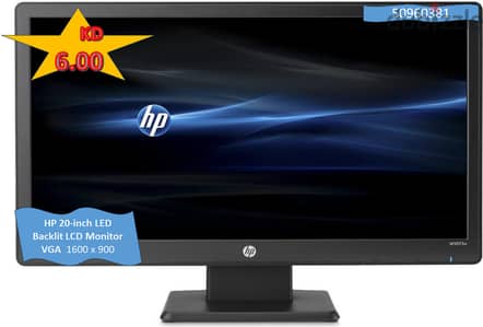 HP MONITOR  20" شاشة اتش بي 20"