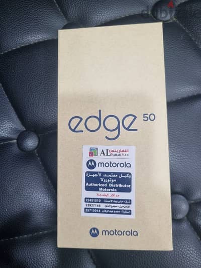 موتورولا فتح كرتونه فقط  50 edge 512 ram 12 open box