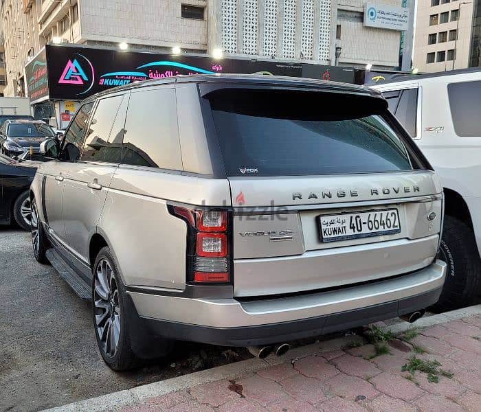 Land Rover Range Rover 2015 5