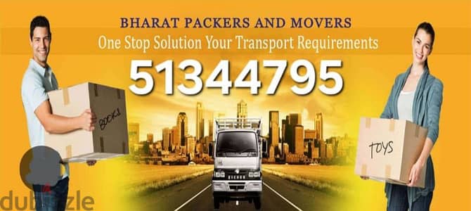 moving packing shifting service 51.3. 44.795