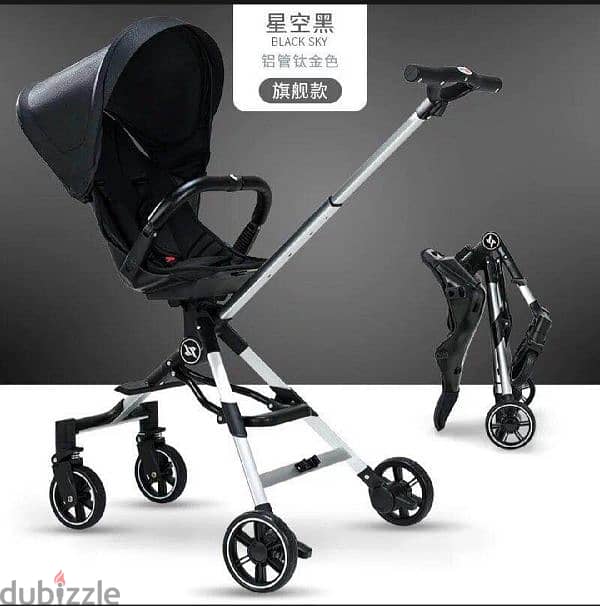 stroller 0