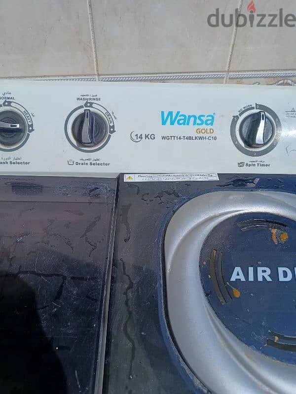 Washing machine and women's 14 kg works well, washing and spinning 1