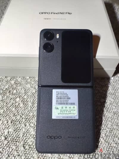 OPPO Find N2 Flip - PGT110 WhatsApp + 31687040507