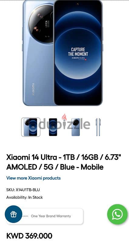 MI 14 ULTRA 16+16 / 1TB BLUE 2